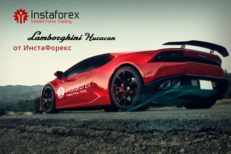 InstaForex запускает новую эру торговли: минимальные спреды и гибкие условия для каждого трейдера